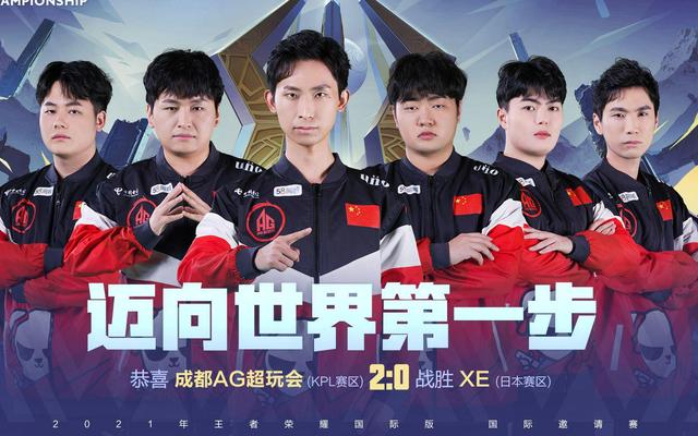 的进攻风格