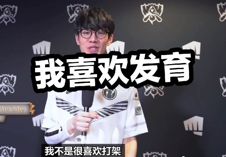 观众开始猜
