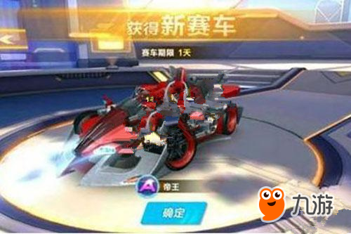 排列