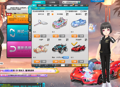 案例分析