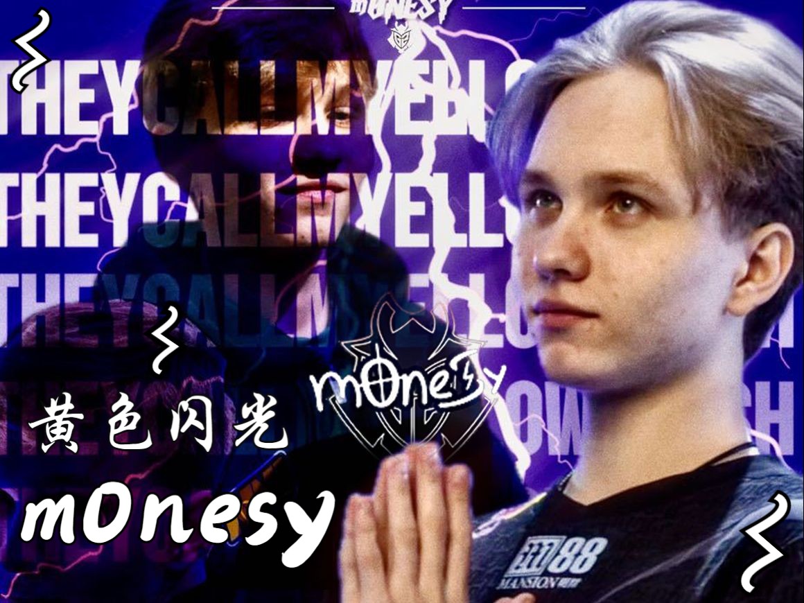 只要保持热 只要保持热