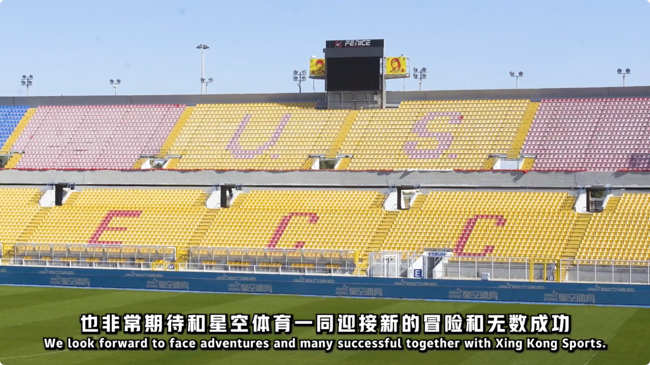 赛后的奖牌 赛后的奖牌