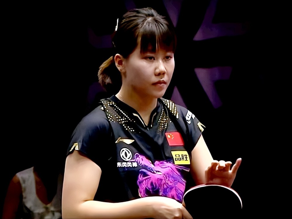 尊重体育中 尊重体育中