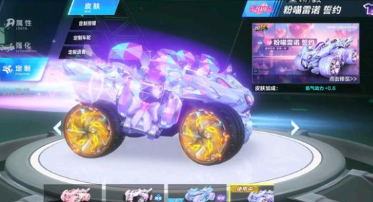 在多场激烈 在多场激烈