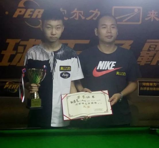 巴塞罗那 巴塞罗那