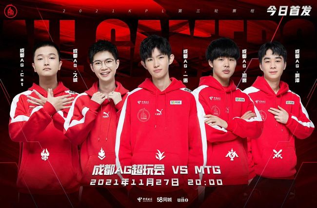 斯一人仍在 斯一人仍在