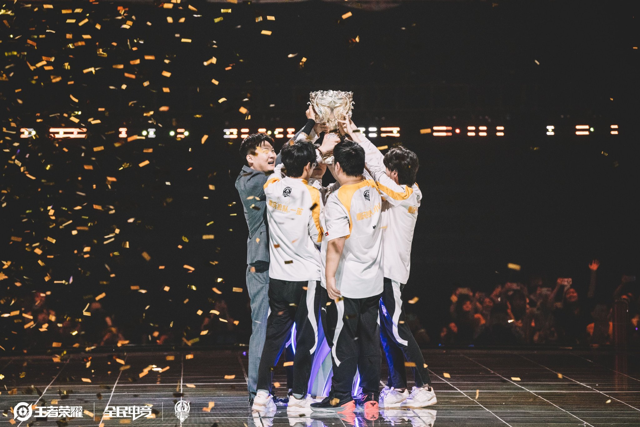 分析著称 分析著称