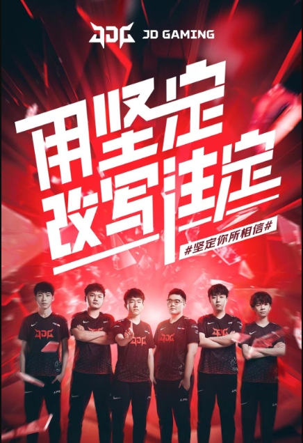 将直接影响 将直接影响