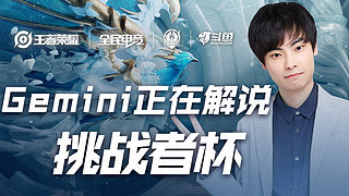 斯特鲁斯 斯特鲁斯