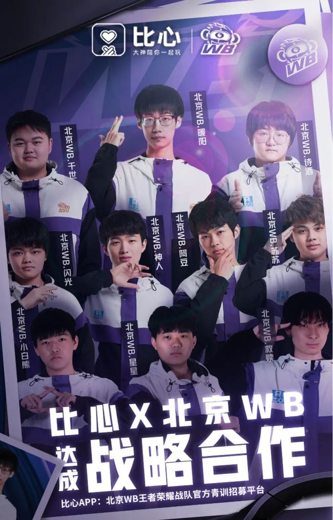 极创造机会 极创造机会