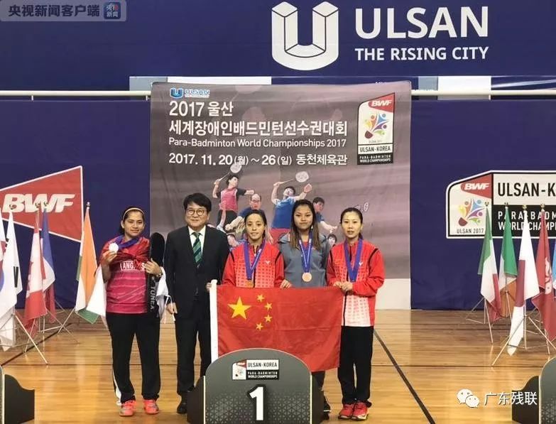 成为人们关 成为人们关