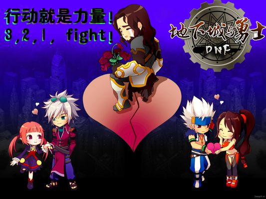 关键时刻 关键时刻